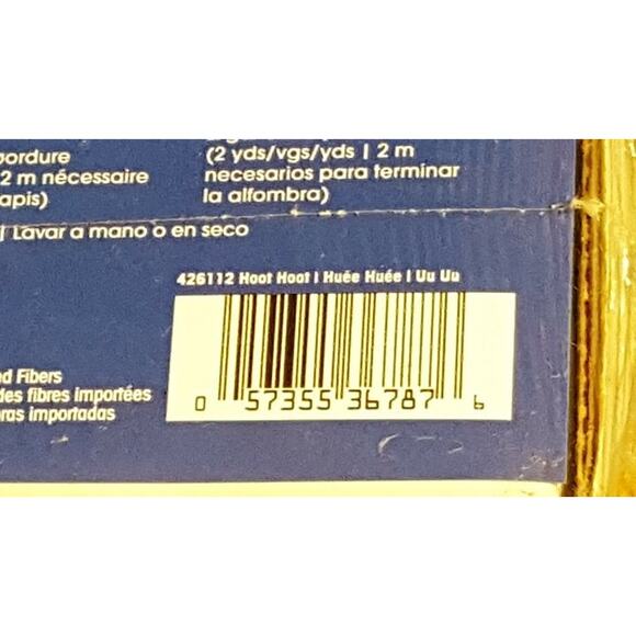 Wonderart Hoot Hoot Latch Hook Kit 12 X 12 Item # 426112. New, sealed. - Picture 8 of 9